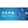 Mobile Empire