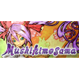 Mushihimesama