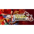 Nobunaga's Ambition: Taishi