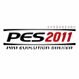 Pro Evolution Soccer 2011 Patch