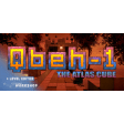 Qbeh-1: The Atlas Cube