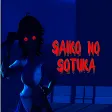 Saiko No Sutoka for Windows