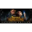 Shadowrun: Hong Kong - Extended Edition