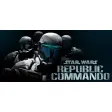 STAR WARS Republic Commando