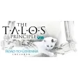 The Talos Principle VR