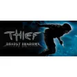 Thief: Deadly Shadows