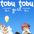 Tobu Tobu Girl