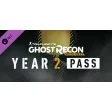 Tom Clancy's Ghost Recon Wildlands - Year 2 Pass